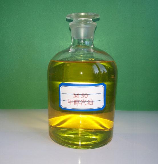 調(diào)配甲醇汽油 調(diào)配甲醇汽油