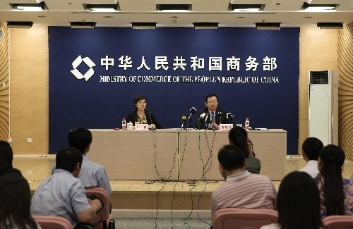 石油成品油國家政策 石油成品油國家政策