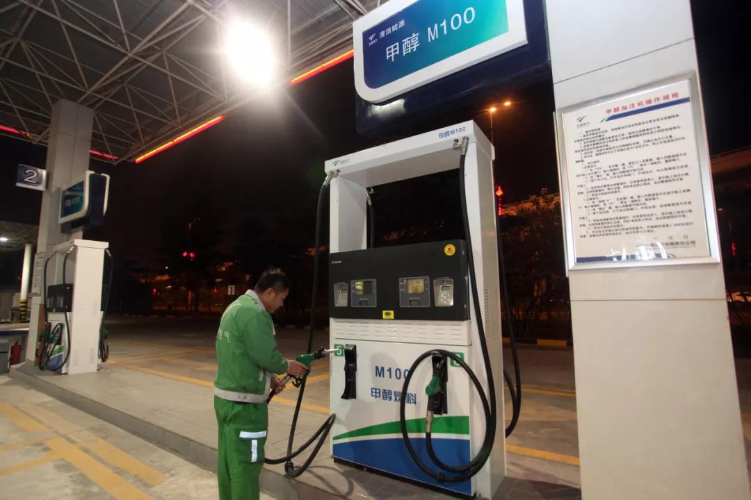 甲醇汽油常見問題解答 甲醇汽油常見問題解答
