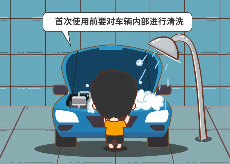 使用甲醇汽油注意事項(xiàng) 使用甲醇汽油注意事項(xiàng)