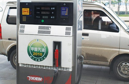 甲醇汽油保質(zhì)期有多久 甲醇汽油保質(zhì)期有多久